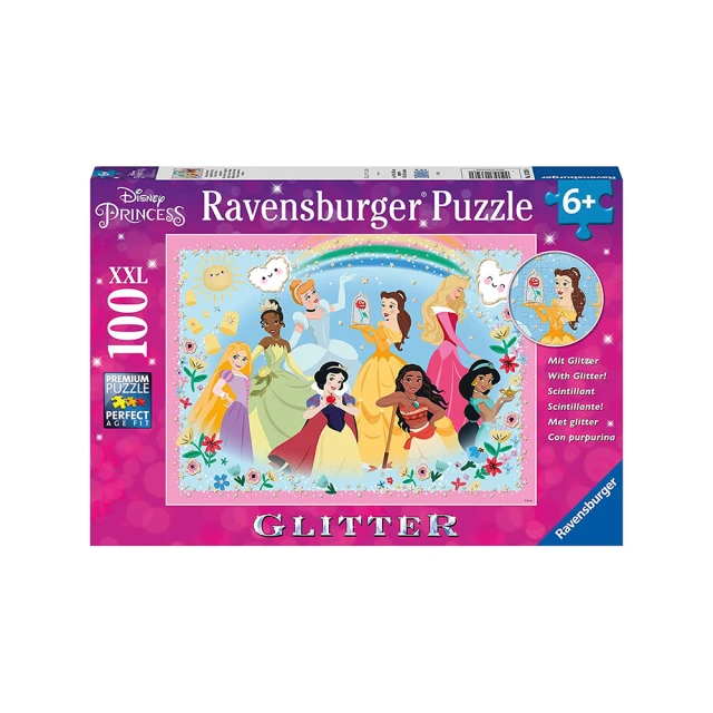 【Ravensburger】維寶拼圖 迪士尼公主大集合 2*24片 歷史價格詳細信息