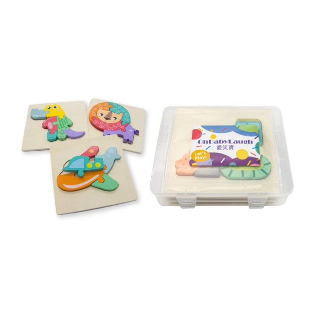 【OhBabyLaugh】拉拉樂(幼兒玩具/早教啟蒙/感覺啟蒙/抓握學習/飛機造型/咬咬樂/固齒器/抽抽樂手抓球) 歷史價格詳細信息