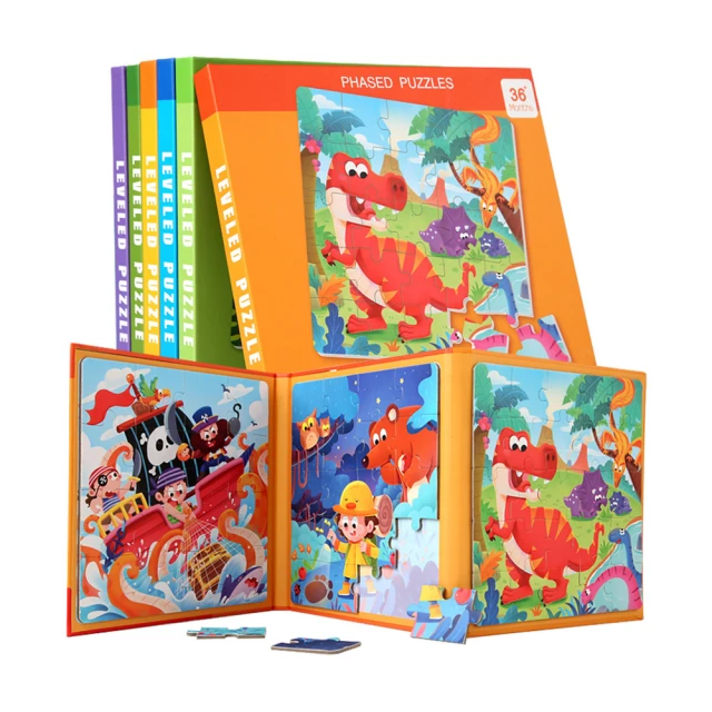 磁性進階拼圖3到6歲幼兒磁力早教寶寶2男孩女孩1以上兒童益智玩具 歷史價格詳細信息