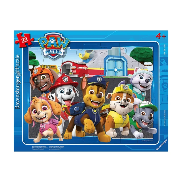 【Ravensburger】維寶拼圖 擁擠工程 60片 歷史價格詳細信息