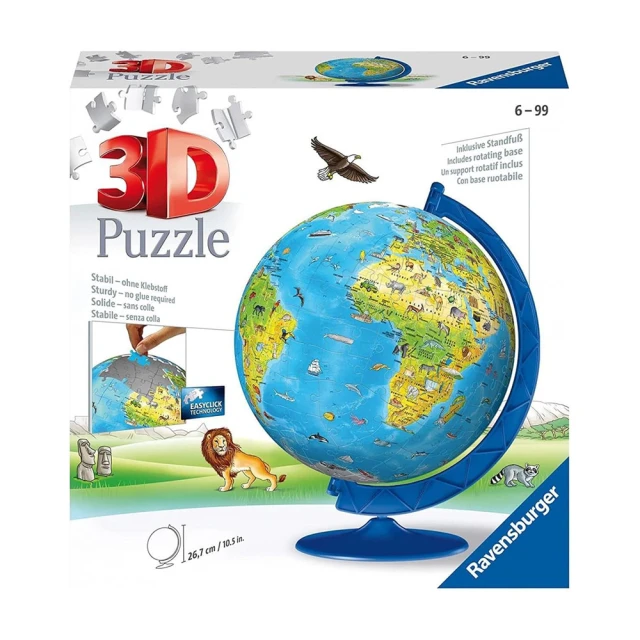 【Ravensburger】維寶3D拼圖 汪汪隊球 72片 歷史價格詳細信息