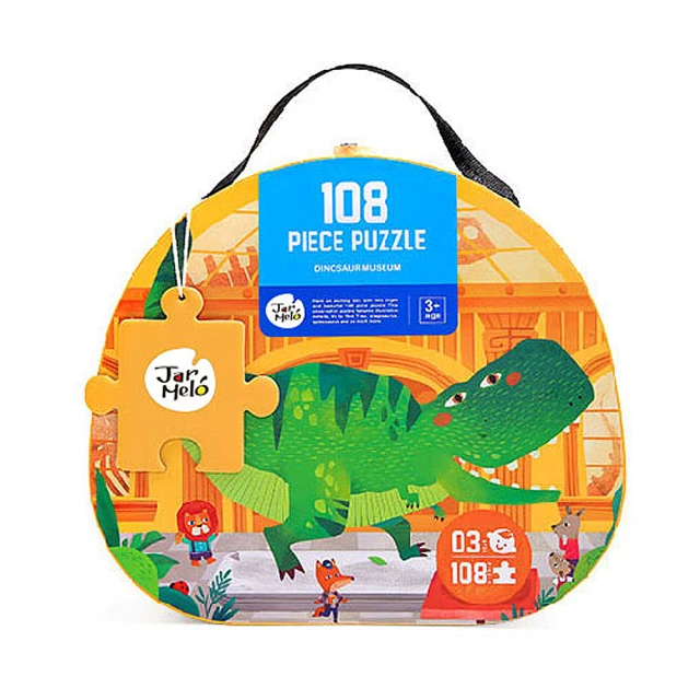 【西班牙 JarMelo 原創美玩】化石還原-重返侏儸紀 JA92996 歷史價格詳細信息