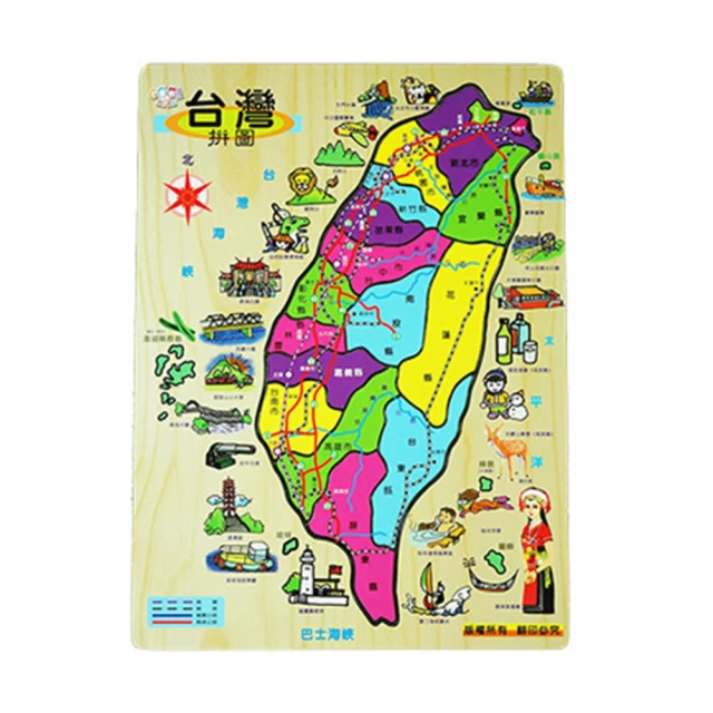 台灣木染-環保植物染方巾-金鵬巾緻親子館 (台灣製)(永鵬毛巾) 歷史價格詳細信息