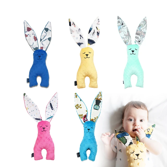 【La Millou】豆豆安撫兔安撫玩偶加大(多款可選) 歷史價格詳細信息