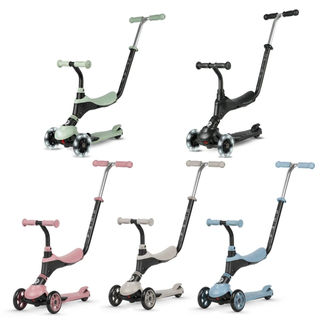 【Mombella & Apramo】美國 PRINCE LIONHEART 可調節座便器 歷史價格詳細信息