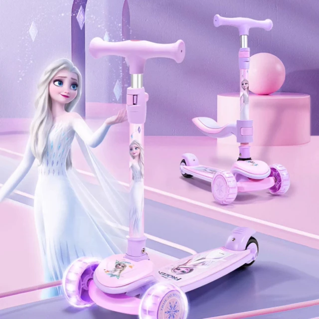 Disney 迪士尼 折疊化妝鏡 奇奇蒂蒂 折疊鏡 (小) (10.6*6.5*0.5cm)【收納王妃】 歷史價格詳細信息