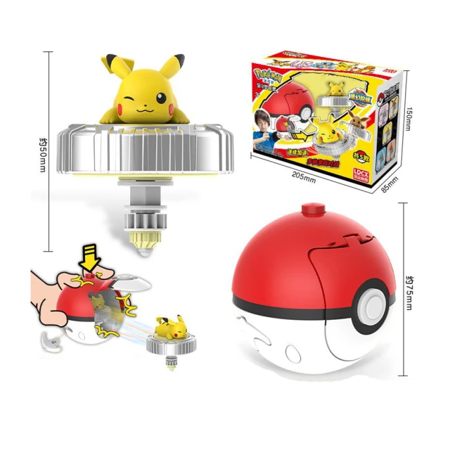 《 Pokemon 》寶可夢魔幻陀螺對戰組 皮卡丘vs伊布 歷史價格詳細信息