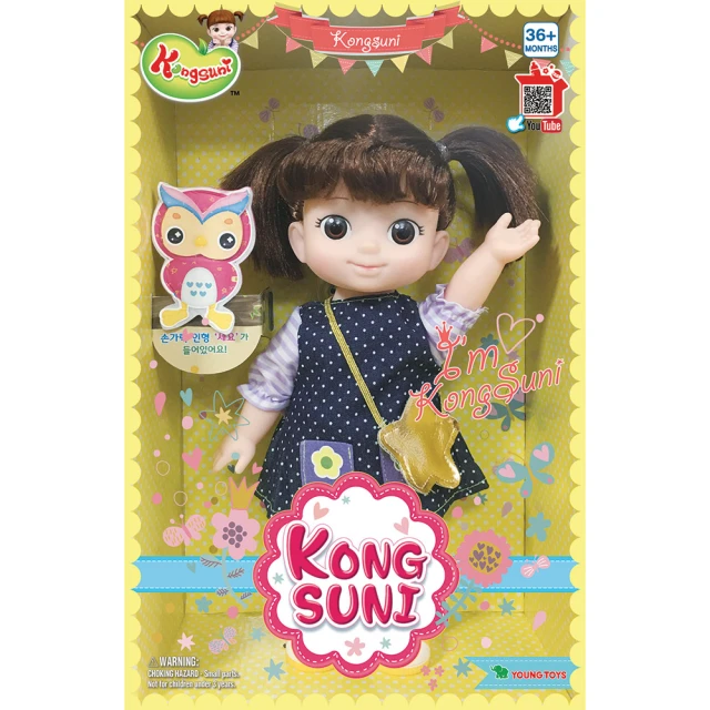 【KONGSUNI 小荳娃娃】新小荳娃娃繽紛麵包店(女孩 家家酒) 歷史價格詳細信息