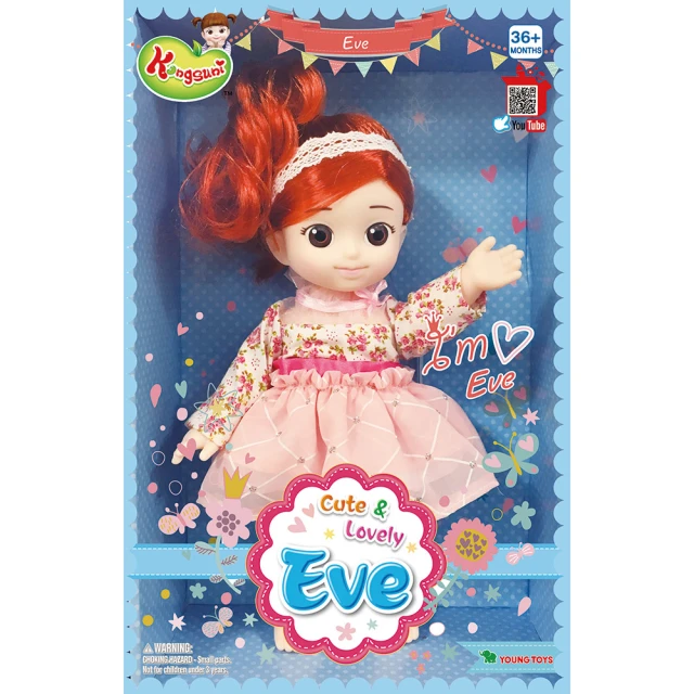 【KONGSUNI 小荳娃娃】新小荳娃娃繽紛麵包店(女孩 家家酒) 歷史價格詳細信息