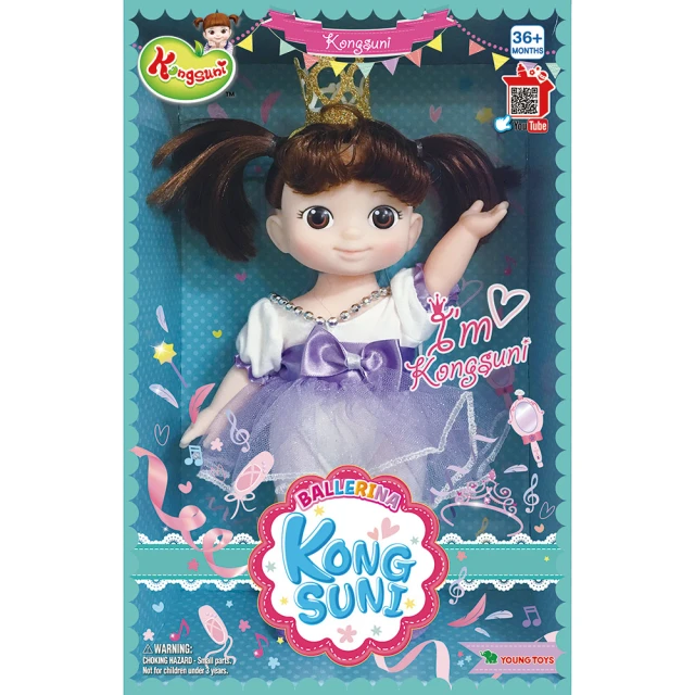 【KONGSUNI 小荳娃娃】新小荳娃娃繽紛麵包店(女孩 家家酒) 歷史價格詳細信息