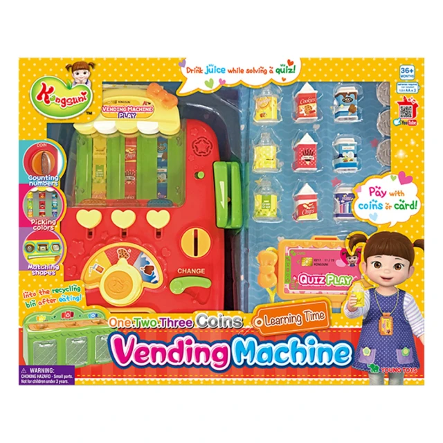 【KONGSUNI 小荳娃娃】小荳娃娃(女孩 家家酒)(玩具 兒童聖誕節禮物 兒童禮物 聖誕節 兒童玩具) 歷史價格詳細信息