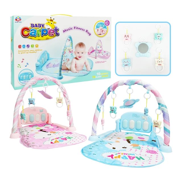 腳踏鋼琴新生嬰兒玩具0-1歲健身架器早教益智男女寶寶3-6個月禮物 歷史價格詳細信息