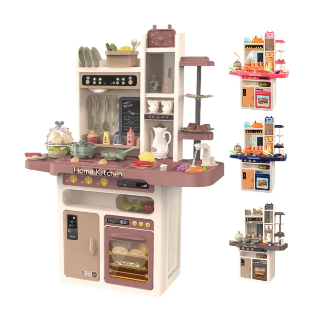 【Smartmom】兒童超市仿真智慧收銀機玩具(25件家家酒益智玩具)(玩具 兒童聖誕節禮物 兒童禮物 聖誕節 兒童 歷史價格詳細信息