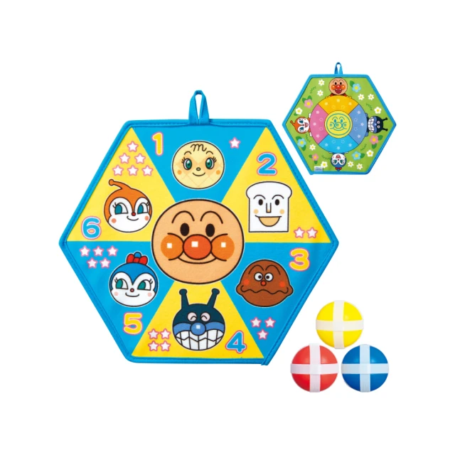 【ANPANMAN 麵包超人】麵包超人的第一個運動組 快樂氣球網球(3歲-) 歷史價格詳細信息