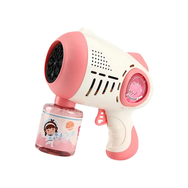 加特林電動泡泡槍 一鍵啟動八個出泡孔 可連續大量噴出泡泡 把手的弧度貼合手掌 也可當作小風扇使用 出門放電的最佳玩具 歷史價格詳細信息