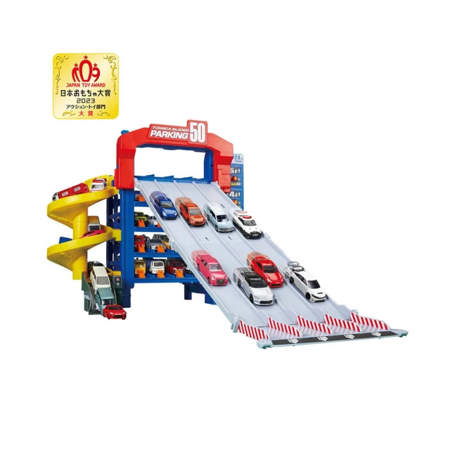 TOMICA交通世界 Go!Go!激速賽車場 (不含車) 歷史價格詳細信息