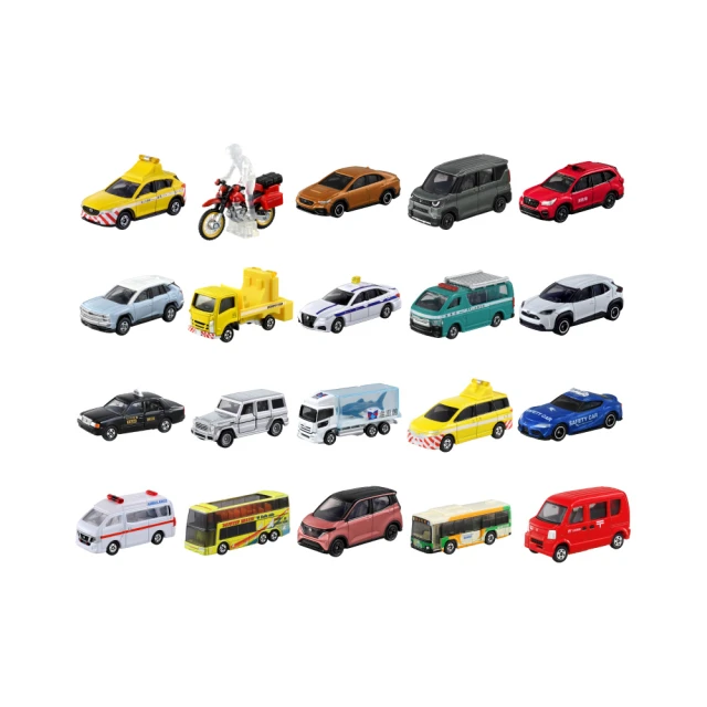 【TOMICA】聖誕驚喜月曆(戳戳樂/降臨曆/倒數月曆/生日禮物/聖誕禮物)(玩具 兒童聖誕節禮物 兒童禮物 聖誕節 歷史價格詳細信息