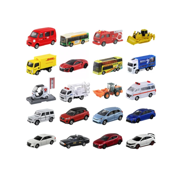 【TOMICA】多美小汽車(多款任選)(玩具 兒童聖誕節禮物 兒童禮物 聖誕節 兒童玩具) 歷史價格詳細信息