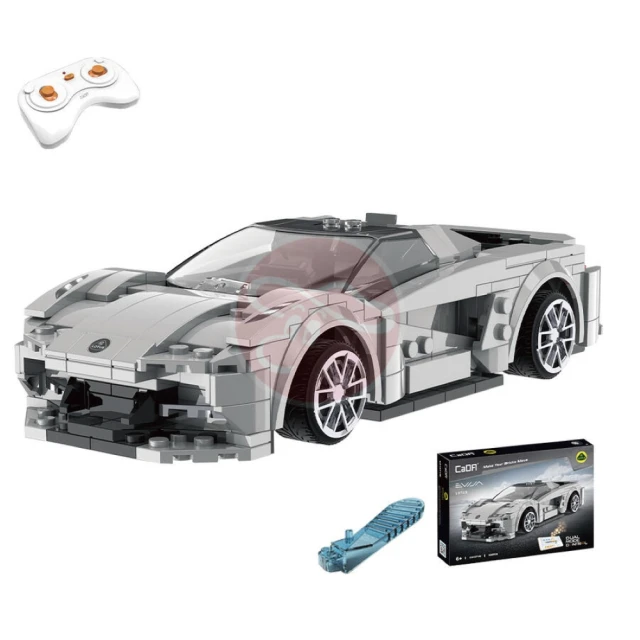 【積木反斗城】控訴者 羅南 RONAN 指控者 超級英雄 人偶 欣宏 1013 袋裝/相容 樂高 LEGO 積木 歷史價格詳細信息