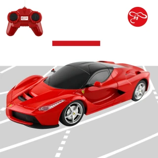 【Ferrari 法拉利】原廠真皮背蓋 Apple【iPhone5、iPhone5S】保護殼【先創公司貨】送【9H 奈米鋼化玻璃膜】 歷史價格詳細信息