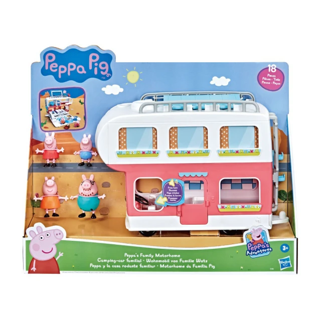 粉紅豬小妹 Peppa Pig  豪華快餐車[免運費] 歷史價格詳細信息