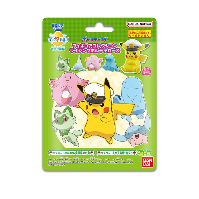 入隊誓詞3d立體牆貼畫少年先鋒隊宣言學校教室內布置背景牆裝飾畫 歷史價格詳細信息