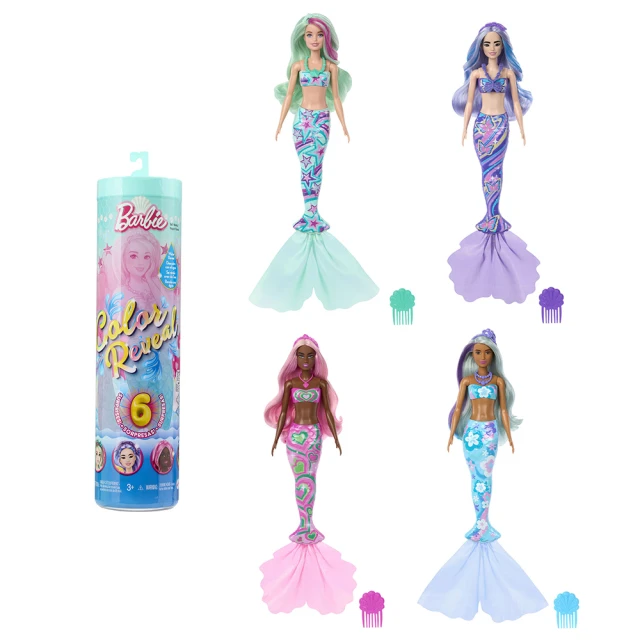 美魚兒系列音頻線二分二AV蓮花線2對2蓮花1.5至20米咨詢 歷史價格詳細信息