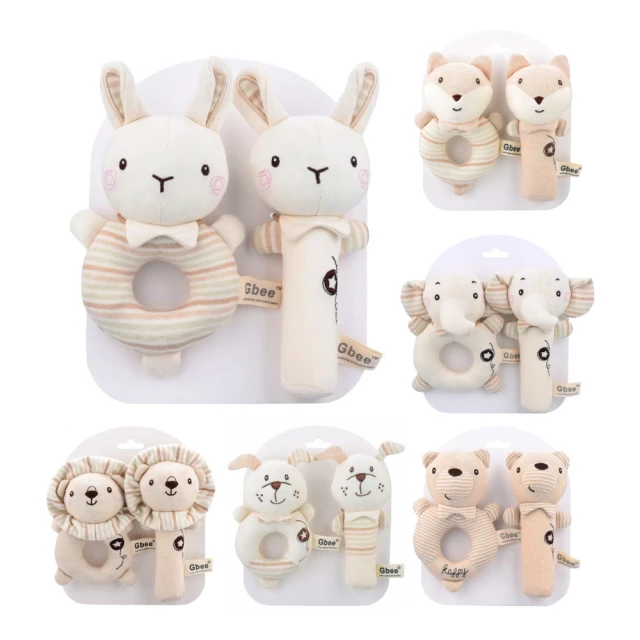 【OhBabyLaugh】拉拉樂(幼兒玩具/早教啟蒙/感覺啟蒙/抓握學習/飛機造型/咬咬樂/固齒器/抽抽樂手抓球) 歷史價格詳細信息