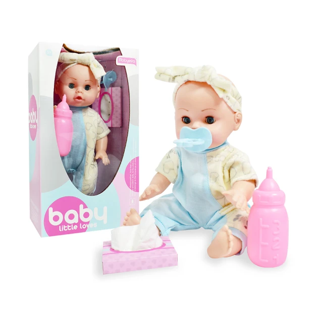 【Playful Toys 頑玩具】噓噓尿布安撫娃娃 (洋娃娃 擬真娃娃 安撫玩具 家家酒 送禮推薦) 歷史價格詳細信息