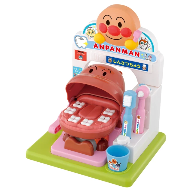 「和麵包超人在海邊」袋裝拼圖 / 65片 歷史價格詳細信息