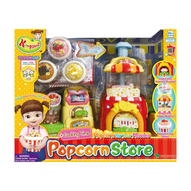 【KONGSUNI 小荳娃娃】好朋友 順宜娃娃(女孩 家家酒) 歷史價格詳細信息