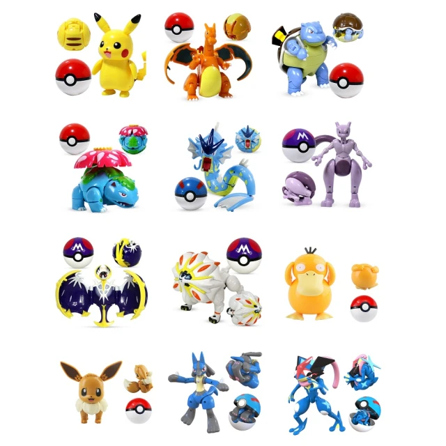 Pokemon 精靈寶可夢 寶可夢旋轉釣魚樂 特價 PC11234 歷史價格詳細信息