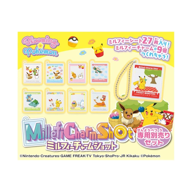 【寶製 takara】 鹽奶油夾心餅乾 10入/包 x 3袋 歷史價格詳細信息