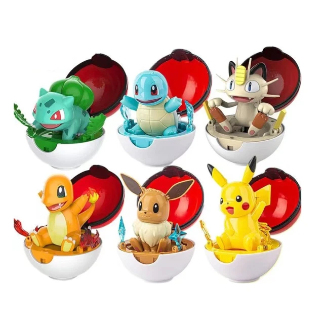 精靈寶可夢 奇樹cos鞋cosplay鞋定制[金隆動漫] 歷史價格詳細信息