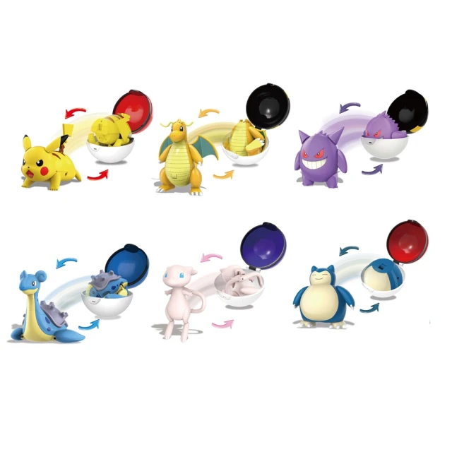 Pokemon 精靈寶可夢 寶可夢旋轉釣魚樂 特價 PC11234 歷史價格詳細信息