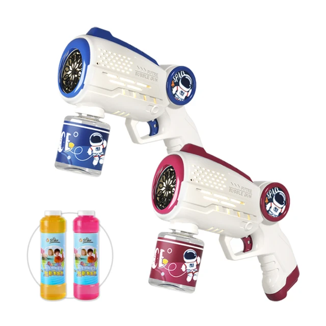 【TOY PLANET 玩具星球】兒童棒球打擊練習組 歷史價格詳細信息