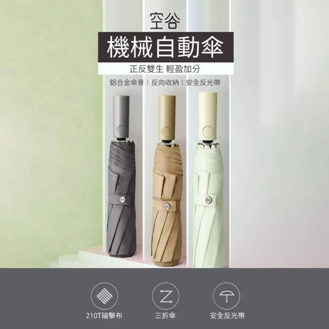 兒童聖誕系列亮粉不織布鴨嘴夾套組 兒童髮飾【蘋果小舖】 (FF)2002 A6 歷史價格詳細信息