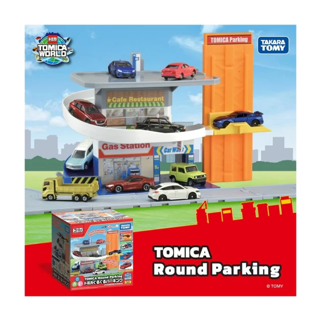 【旋轉停車大樓】旋轉電梯停車大樓場景組 附4台小車 歷史價格詳細信息