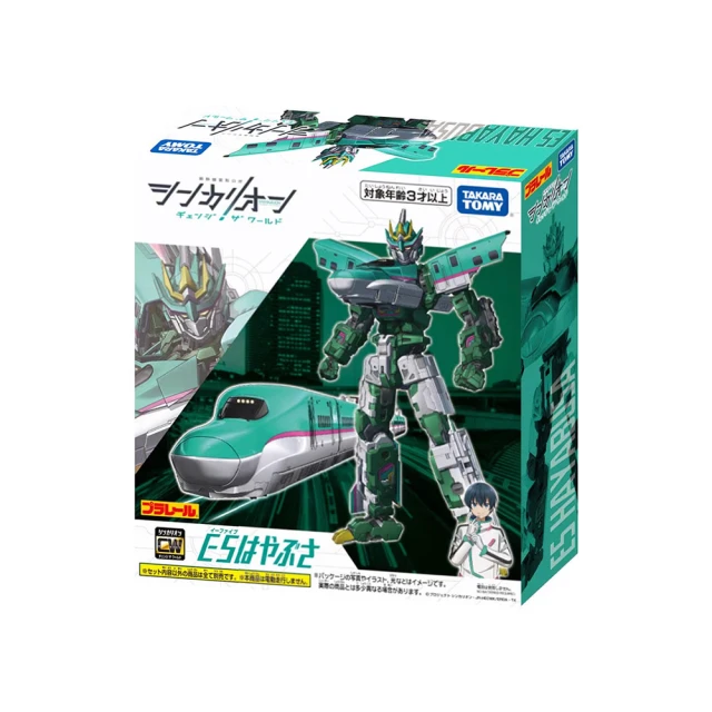 TAKARA TOMY 新生兒玩具禮盒-史努比 歷史價格詳細信息