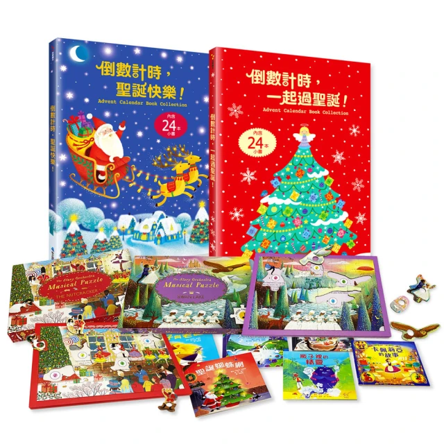 英國 Usborne 寶貝的第一本翻翻觸摸操作書：花園篇 歷史價格詳細信息