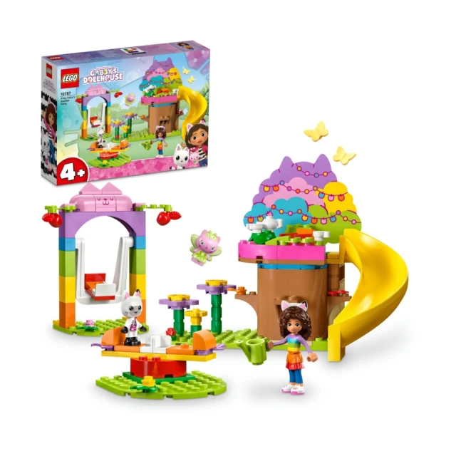 LEGO 樂高  Party Time  41453 歷史價格詳細信息