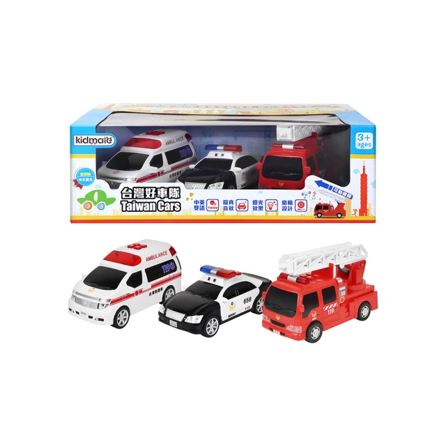 《 KIDMATE 》音樂大師-隨行版(黑) 歷史價格詳細信息