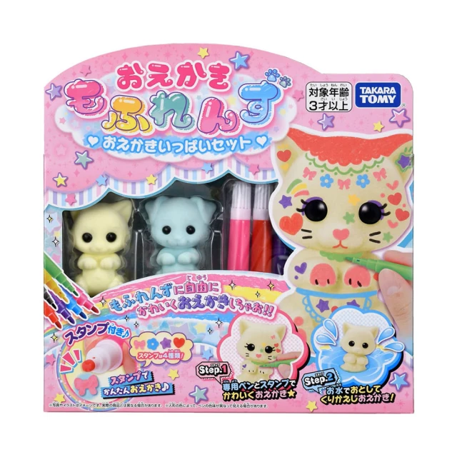 聖誕節禮物 好品質 會說話 說i love you 熊麻吉 ted 麻吉熊 訂做 七夕情人節禮物 浪漫 驚喜 告白 可愛娃娃 雷雷夥伴  告白禮物 歷史價格詳細信息