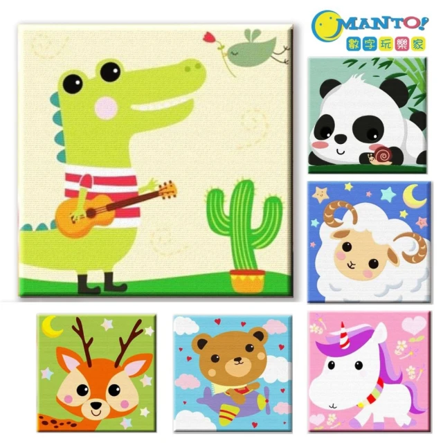 多款數字荊棘實心金屬桌游骰子 龍與地下城DND跑團色子 克蘇魯COC 歷史價格詳細信息