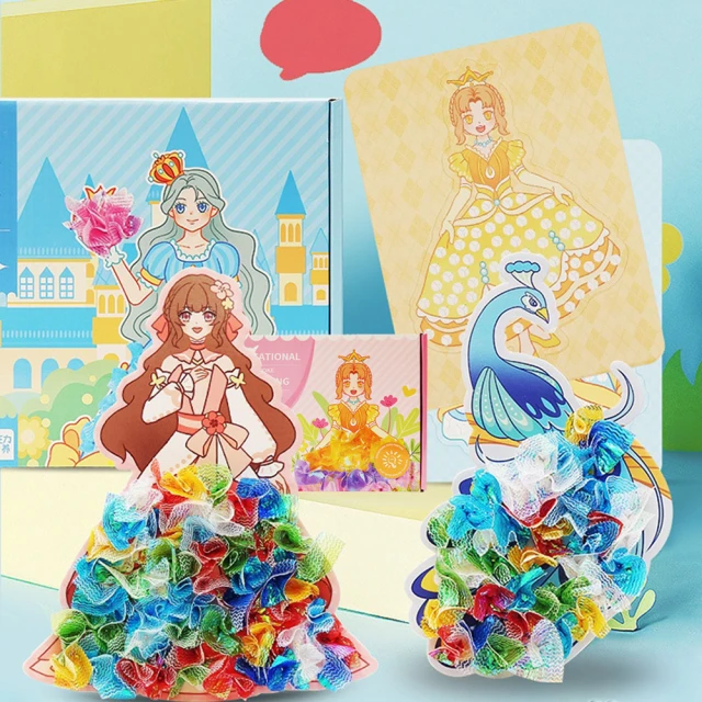 DIY手作新年萬花筒毛綫鈎織花束 一整套diy手工編織花 創意婚宴新年禮物材料包 手工編織花束 針織 DIY 新婚禮【亞德機械五金家居】 歷史價格詳細信息