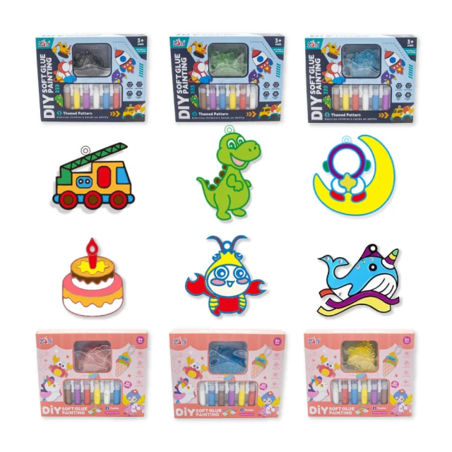 【OhBabyLaugh】拉拉樂(幼兒玩具/早教啟蒙/感覺啟蒙/抓握學習/飛機造型/咬咬樂/固齒器/抽抽樂手抓球) 歷史價格詳細信息