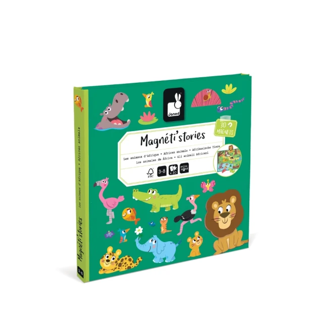 非洲動物松木杯墊禮盒(五件組)|芬多森林 歷史價格詳細信息