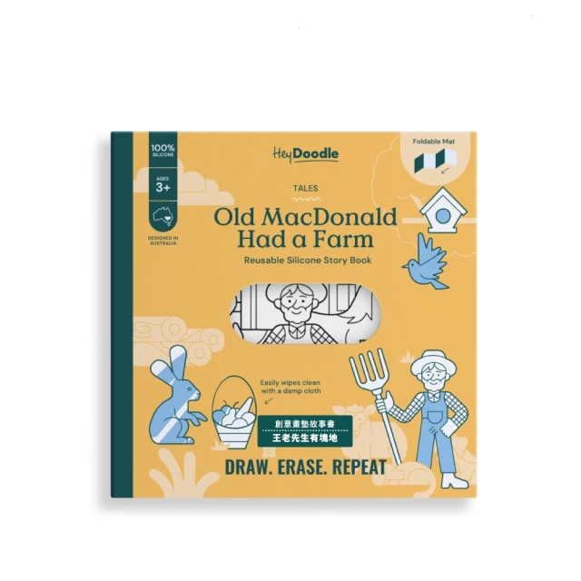 繪畫 聖誕節 聖誕老人的禮物清單 （Beverly, 1000片, 1000-068, 日本拼圖) 歷史價格詳細信息
