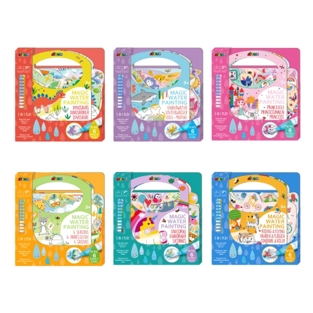 【Avenir Kids】我的神奇水畫冊系列(海底世界/恐龍世界/附遊戲貼紙/貼紙書/迷宮/彩繪/畫畫/親子共玩) 價格比較,價格查詢,歷史價格詳細信息
