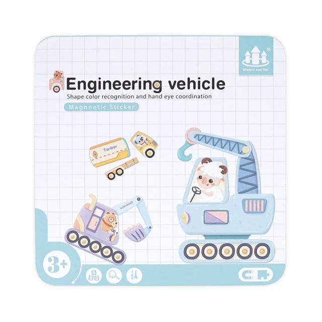 【JoyNa】兒童DIY串珠玩具(兒童手鏈 手工串珠 益智串珠 首飾盒 生日禮物) 歷史價格詳細信息